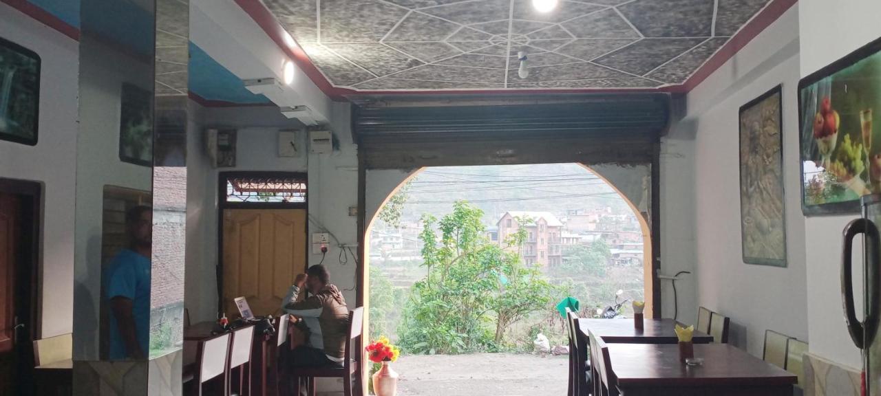 Unique Hotel And Lodge - Pleasure Of Homely Stay - Bandipur Exteriör bild